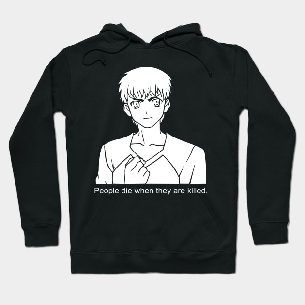 Shirou Emiya Meme Hoodie by merch.x.wear